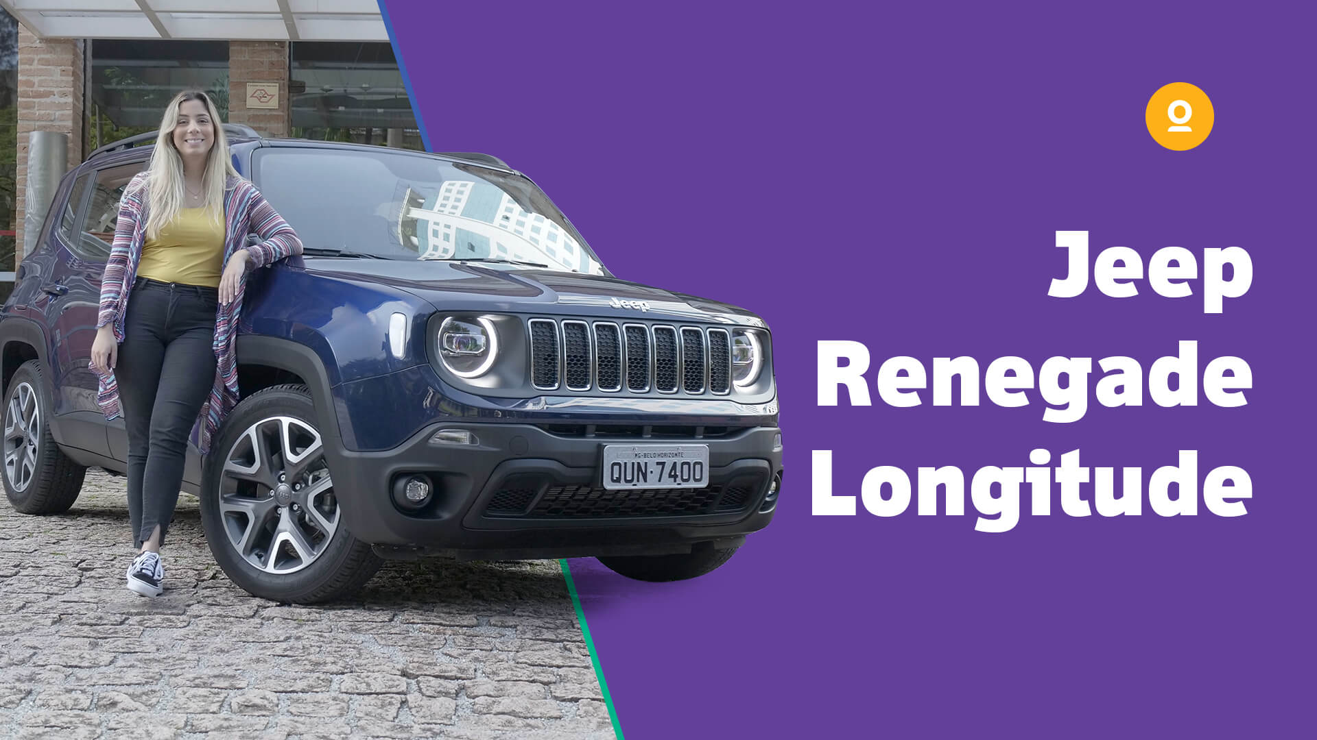 Seguro do Jeep Renegade: confira o preço